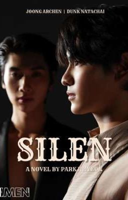 SILEN [ JoongXDunk ]