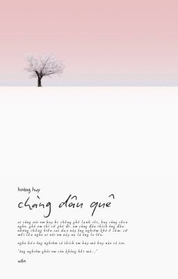 sk | chàng dâu quê.