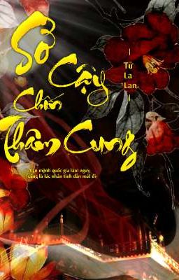 Sở Cậy Chốn Thâm Cung