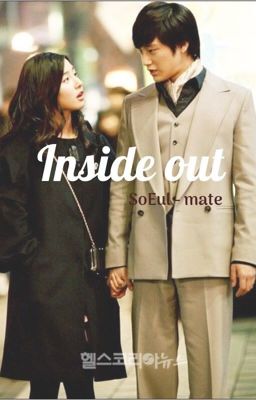 SoEul - Inside out