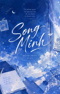Song Minh