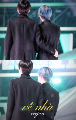 soojun | về nhà