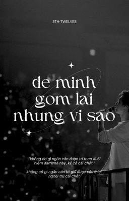 soonhoon | để mình gom lại những vì sao rơi ra từ đôi mắt của cậu