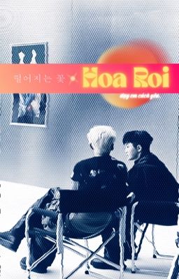 SoonHoon; 떨어지는 꽃,,,