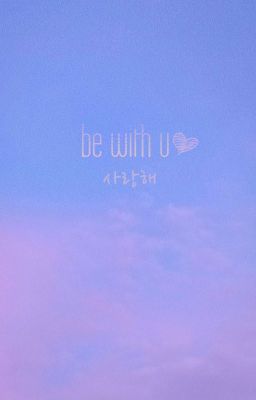 sooshu | short | be wth u