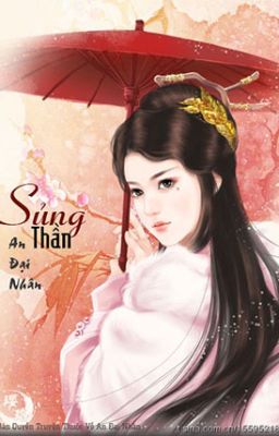 [SPANK][BH] Sủng thần - An Đại Nhân