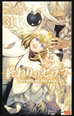Sự mất não của toi [Owari no Seraph]