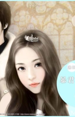 Sủng em là việc của anh