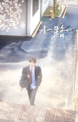 Taegyu | Lối Nhỏ 