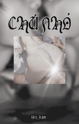 |Taekook| |18+| Chú nhỏ