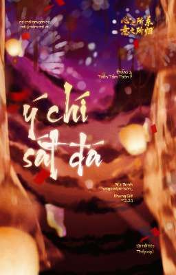 [Tâm Quy   ͟͟͞☆ 12:24] ý chí sắt đá