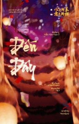 [Tâm Quy ͟͟͞☆ 18:10] Đến đây