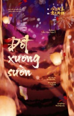 [Tâm Quy  ͟͟͞☆ 22:04] Đốt xương sườn