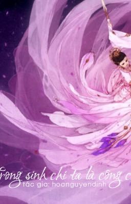 Tam thế trọng sinh _ Công chúa Khang An (Full)