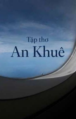 Tập thơ An Khuê