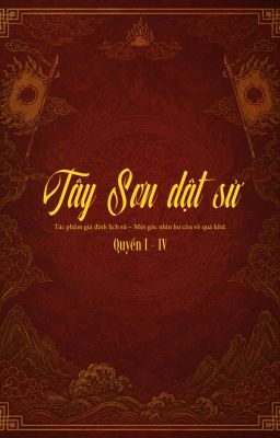 Tây Sơn dật sử