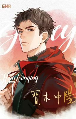 [TCCT | Diệp Hàn] Yêu Anh