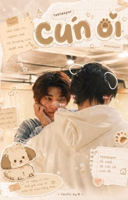 [teeteepor]  cún ơi 
