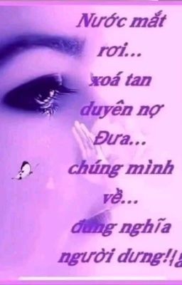 [texfic] marhoon -  chạy theo con tim