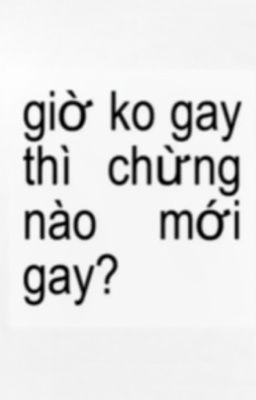 [textfic] LCK  - 'Trọ anh Hiếu'