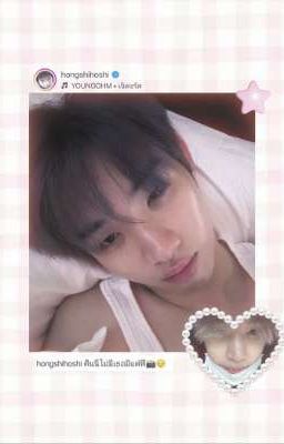 [textfic] thích crush cũ thì sao ? 