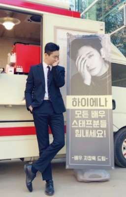 Textfic - WooHoonSung - Chuyện tình rối ren 