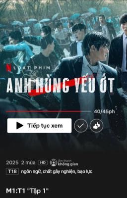 |textfic დ whc| em chảnh em lừa ⚣