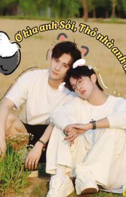 Thẩm Văn Lang×Cao Đồ[Cặp phụ của Desire]