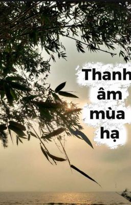 Thanh âm mùa hạ