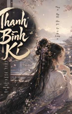 Thanh Bình Kí