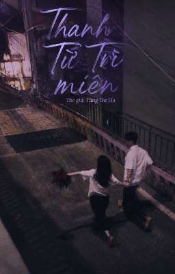 Thanh Từ Trì Miên
