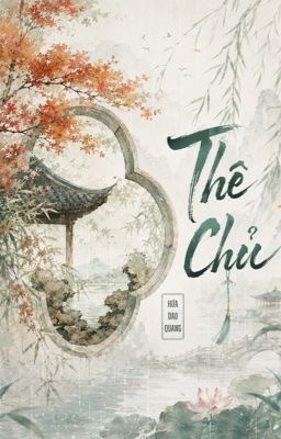 Thê Chủ