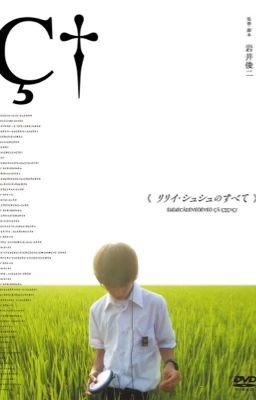 the dark side's poems