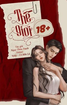 Thế giới 18+