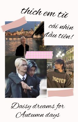 Thích em từ cái nhìn đầu tiên!