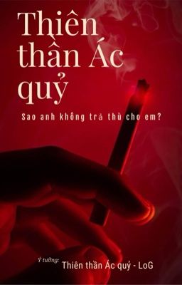 Thiên thần ác quỷ || Low G ||