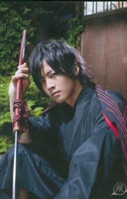 Thiếu chủ và em