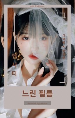 ⇢ thước phim chậm