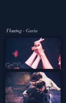 Thưởng ;; Guria