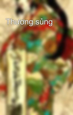 Thương sủng