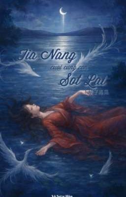 Tia Nắng Cuối Cùng Còn Sót Lại 下辈子再见
