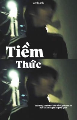 Tiềm Thức / OS KeonHoon