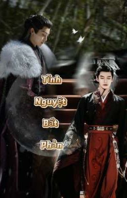 ( Tiêu Hoa Ung X Chu Yếm ) Tĩnh Nguyệt Bất Phản 