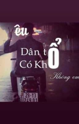 Tình cờ | textfic 