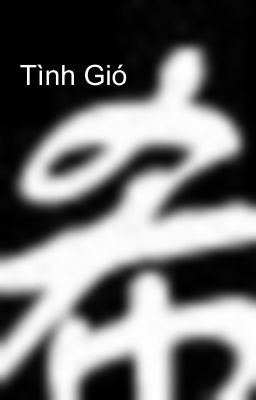 Tình Gió