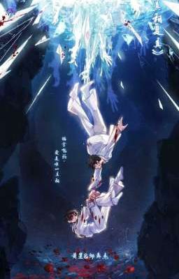 Tinh Kiệt / Khâu Khâu ta xin lỗi em