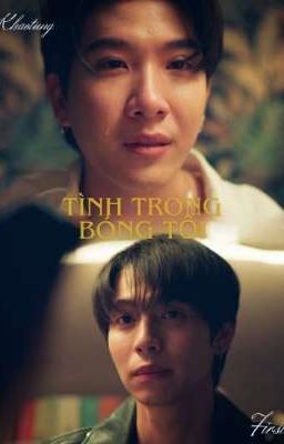 Tình Trong Bóng Tối