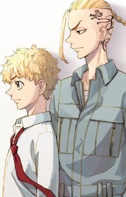 [TR/ALLTAKE x DC] Em trai Ryuguji Ken