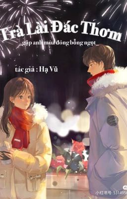 Trà Lài Đác Thơm
