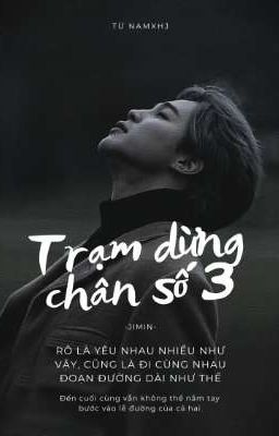 |Trạm Dừng Chân Số 3|